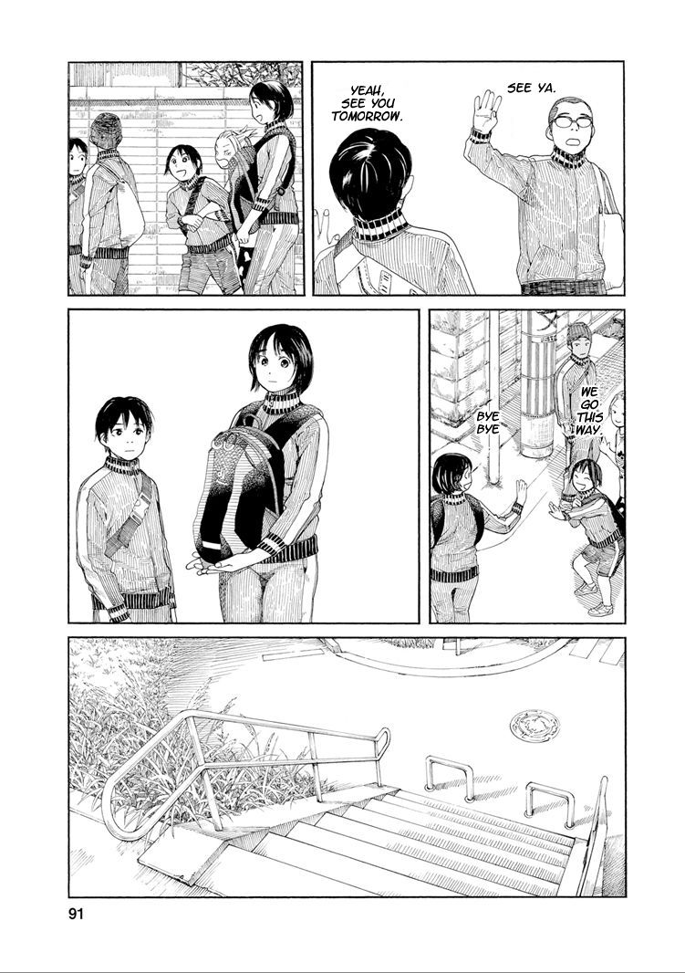 Fujiyama-san wa Shishunki chapter 31 page 9