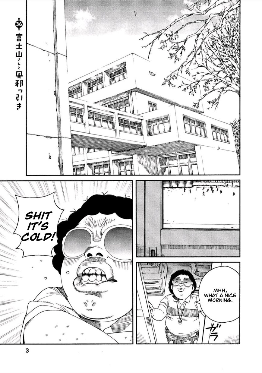 Fujiyama-san wa Shishunki chapter 36 page 4