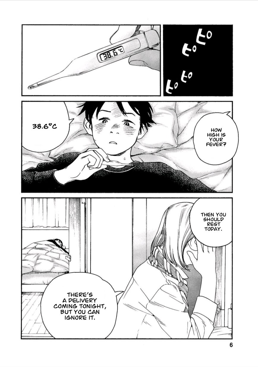 Fujiyama-san wa Shishunki chapter 36 page 6