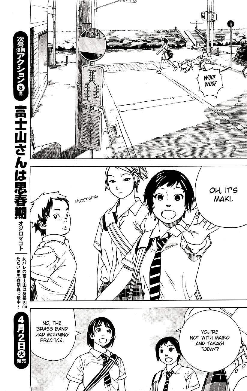 Fujiyama-san wa Shishunki chapter 9 page 13