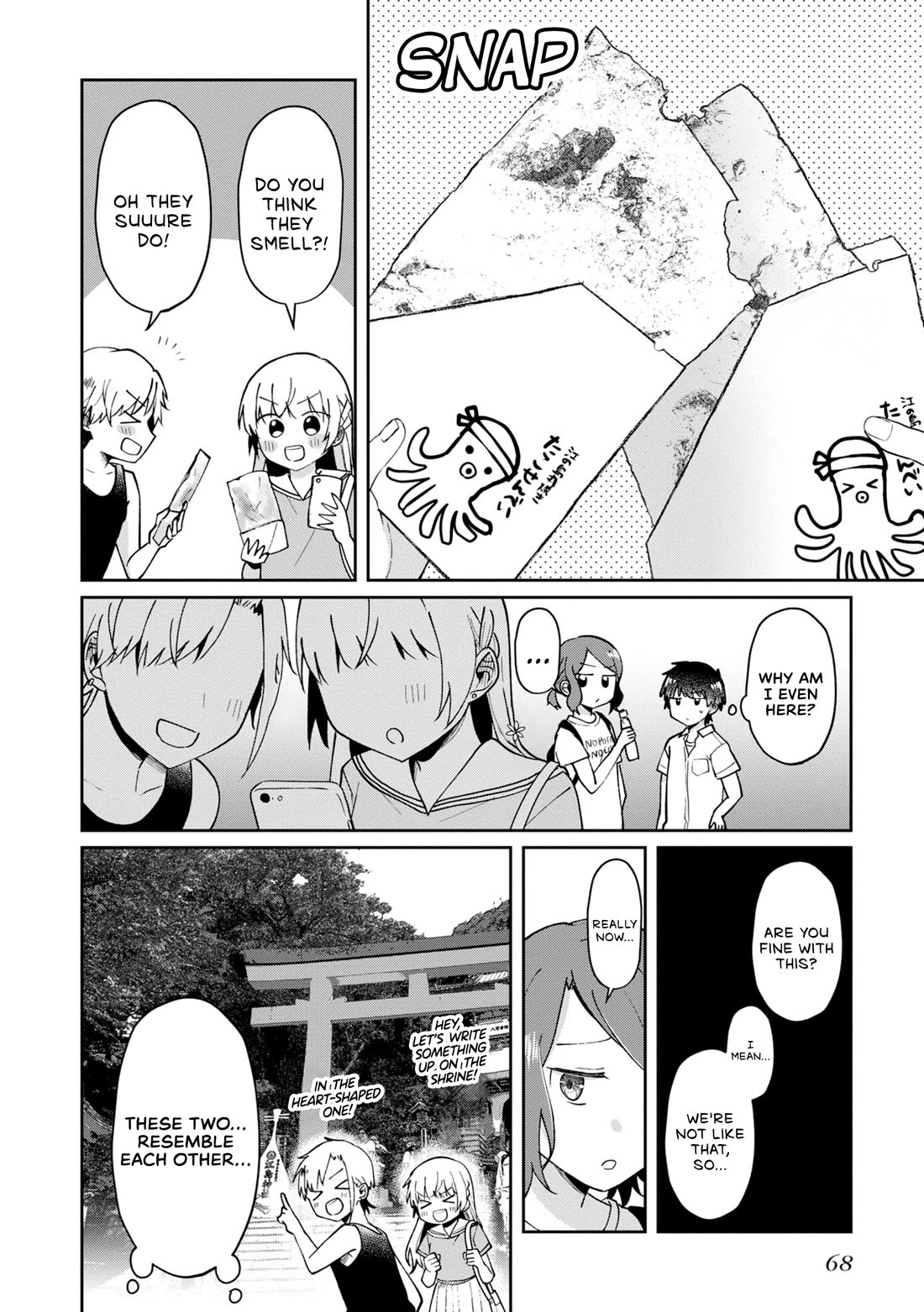 Fukanzen de Fueisei de Fushidara chapter 15 page 14