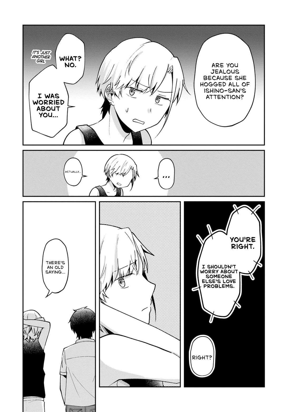 Fukanzen de Fueisei de Fushidara chapter 16 page 11