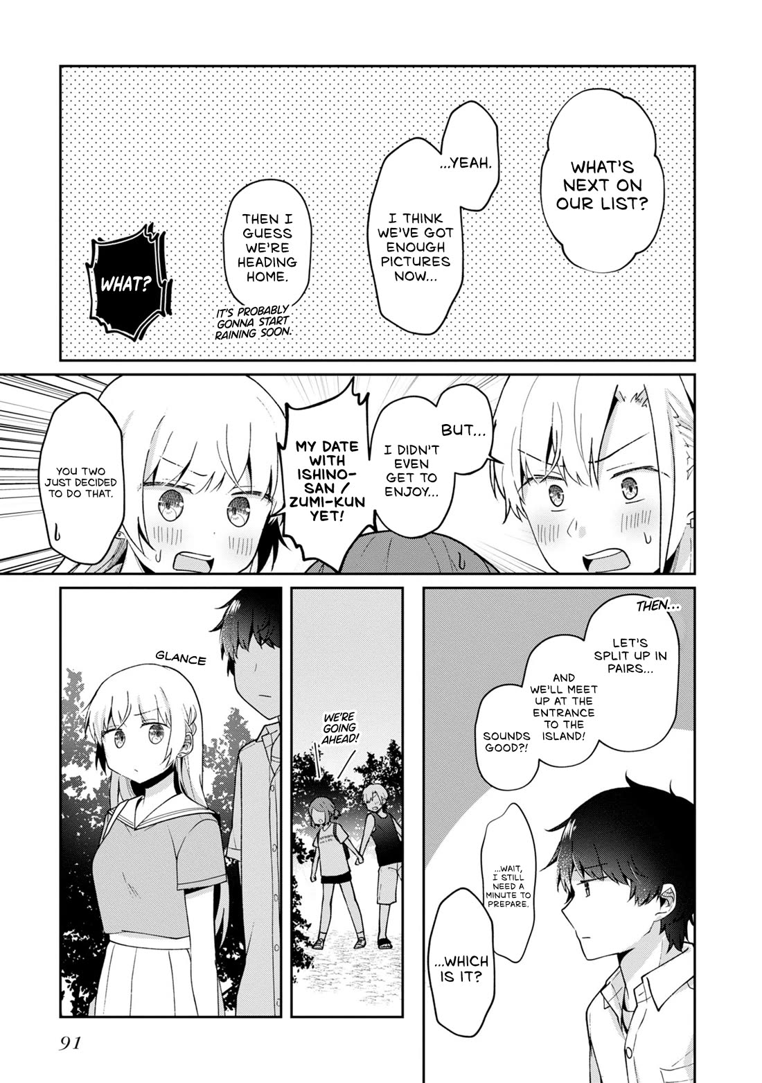 Fukanzen de Fueisei de Fushidara chapter 16 page 13