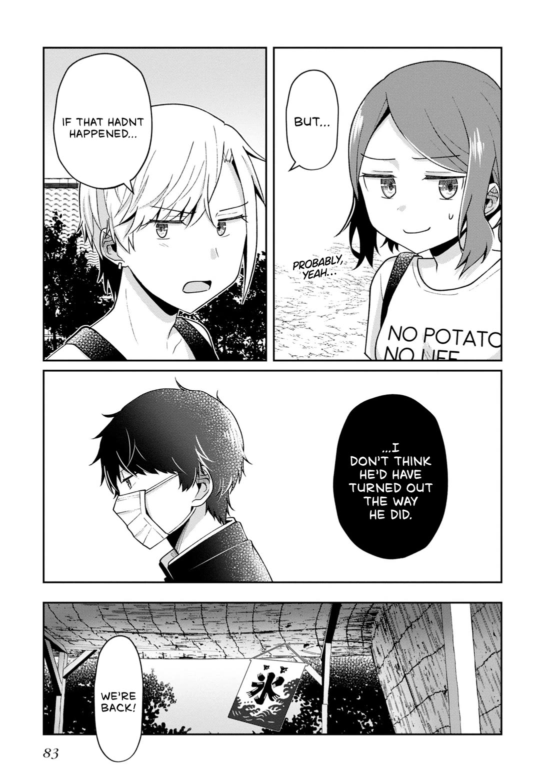 Fukanzen de Fueisei de Fushidara chapter 16 page 5