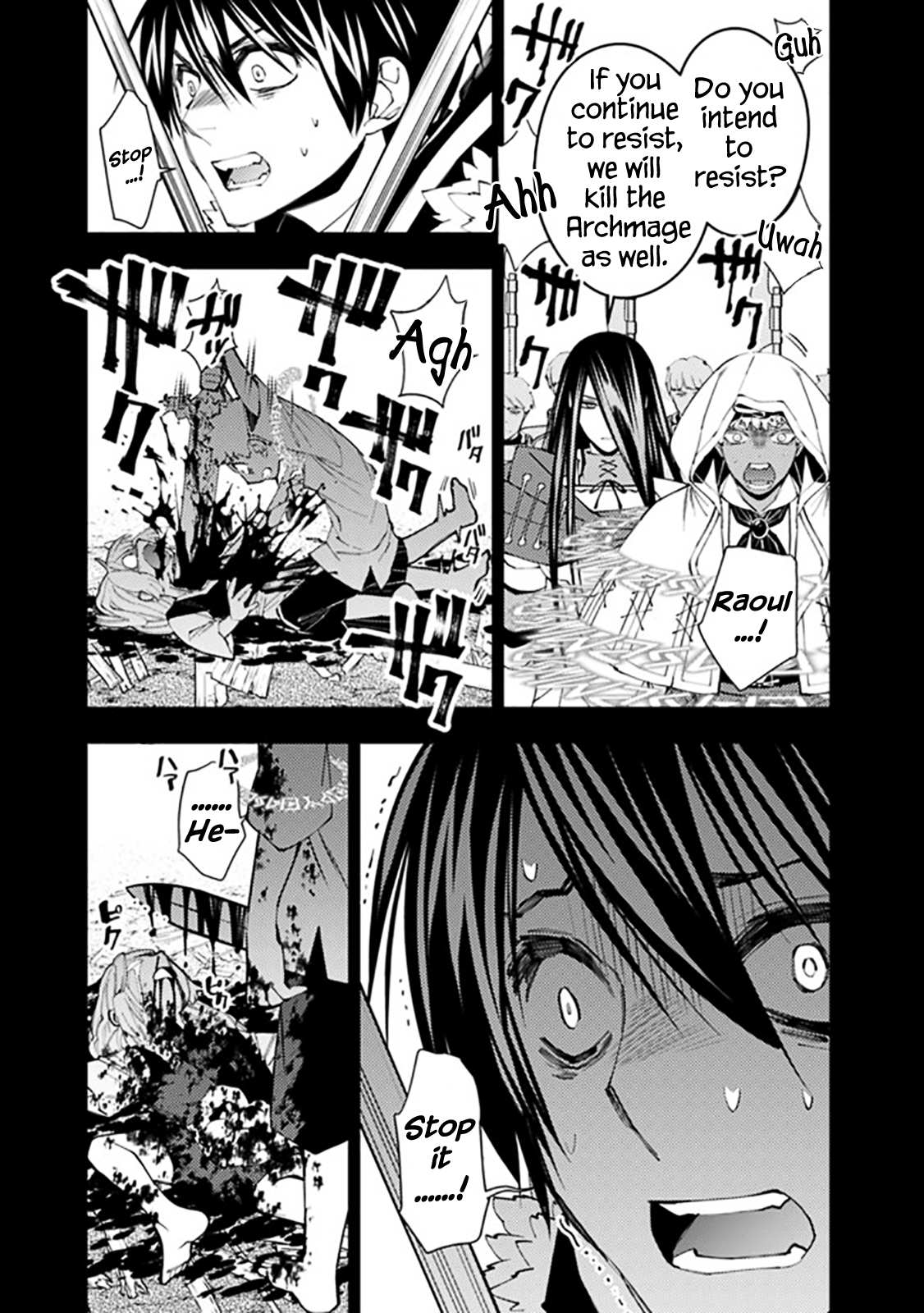 Fukushuu o Koinegau Saikyou Yuusha wa, Yami no Chikara de Senmetsu Musou Suru chapter 42 page 17