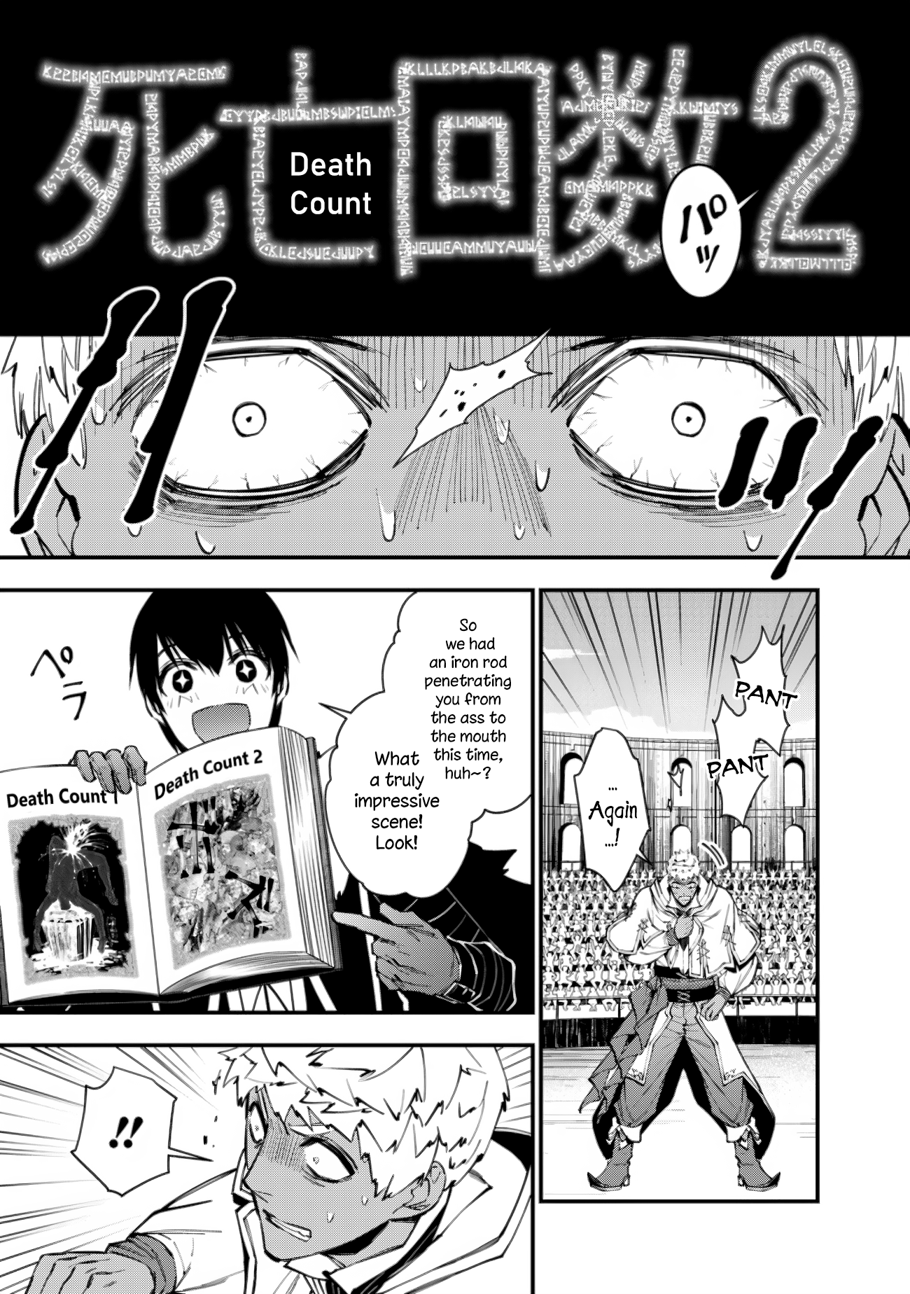 Fukushuu o Koinegau Saikyou Yuusha wa, Yami no Chikara de Senmetsu Musou Suru chapter 49 page 9