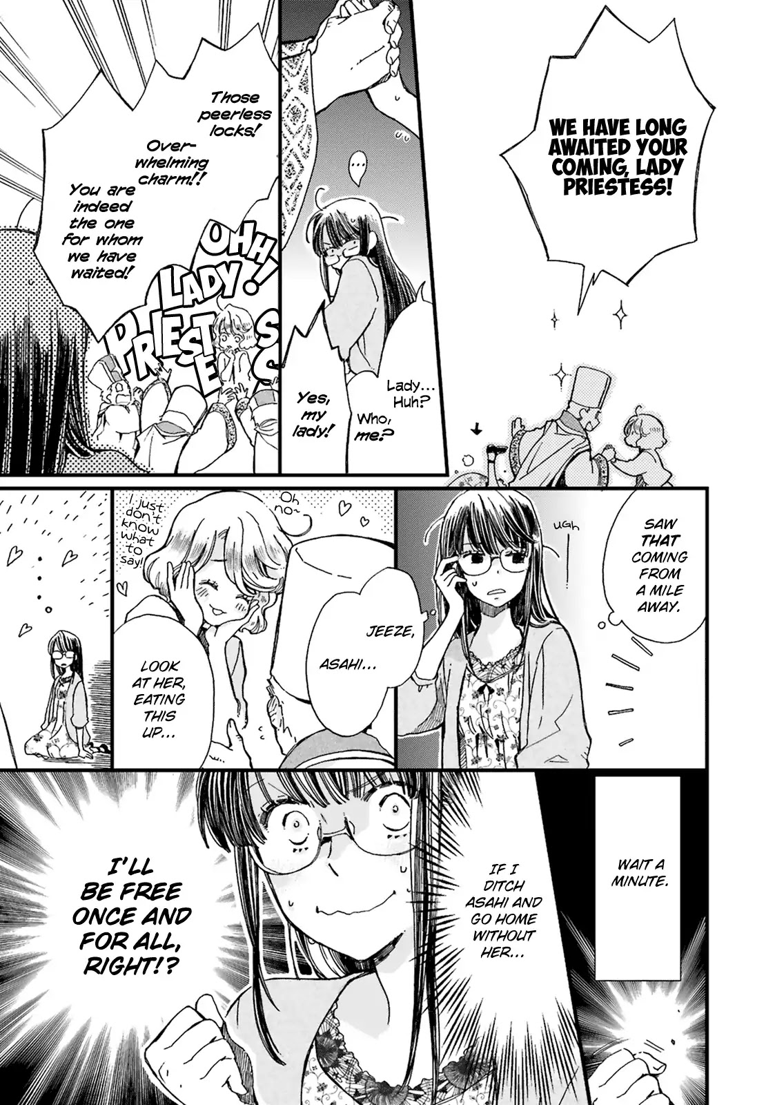 Fukushuu wo Chikatta Shironeko wa Ryuuou no Hiza no jou de Damin wo Musaboru chapter 1 page 13