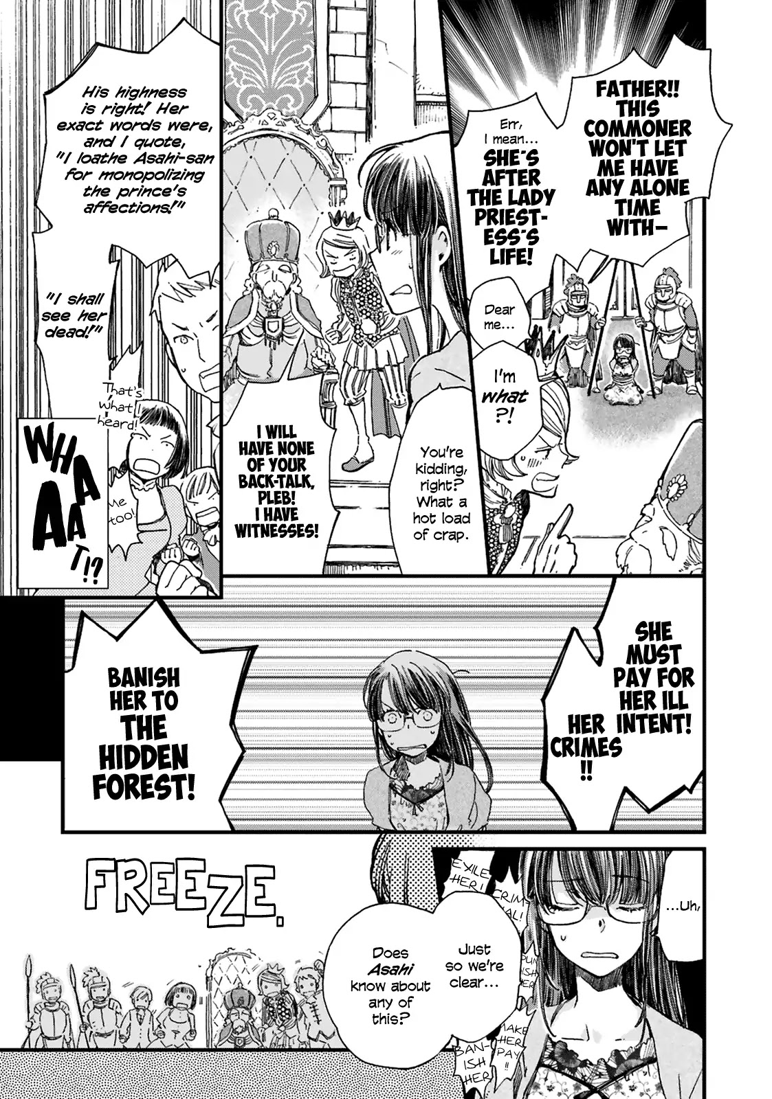 Fukushuu wo Chikatta Shironeko wa Ryuuou no Hiza no jou de Damin wo Musaboru chapter 1 page 17