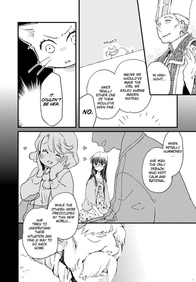 Fukushuu wo Chikatta Shironeko wa Ryuuou no Hiza no jou de Damin wo Musaboru chapter 12 page 19