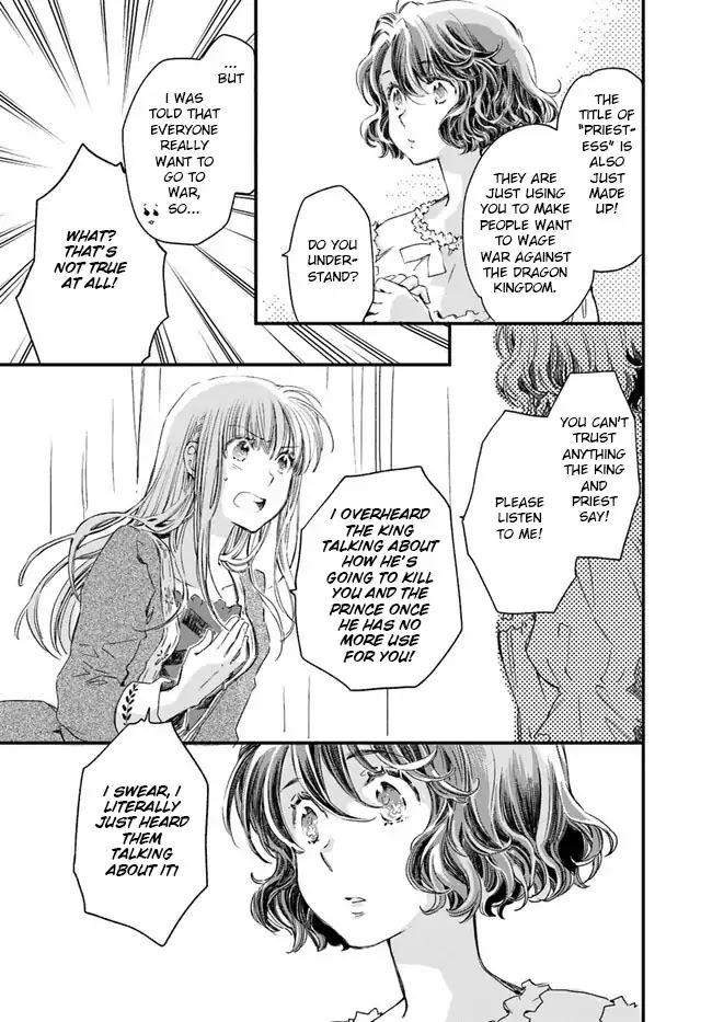 Fukushuu wo Chikatta Shironeko wa Ryuuou no Hiza no jou de Damin wo Musaboru chapter 13 page 16