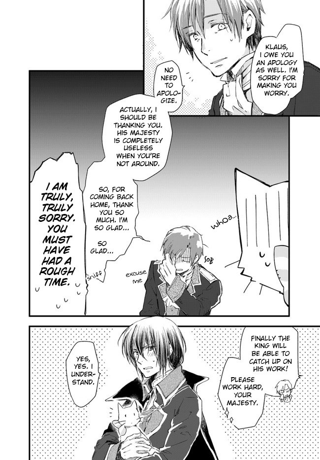 Fukushuu wo Chikatta Shironeko wa Ryuuou no Hiza no jou de Damin wo Musaboru chapter 14 page 13