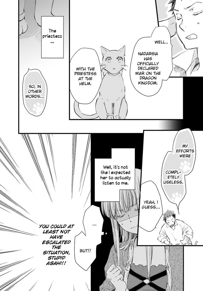 Fukushuu wo Chikatta Shironeko wa Ryuuou no Hiza no jou de Damin wo Musaboru chapter 14 page 33