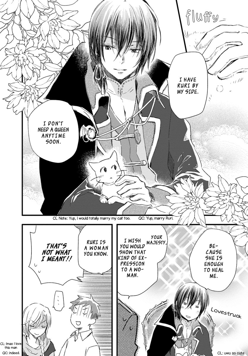 Fukushuu wo Chikatta Shironeko wa Ryuuou no Hiza no jou de Damin wo Musaboru chapter 16 page 18