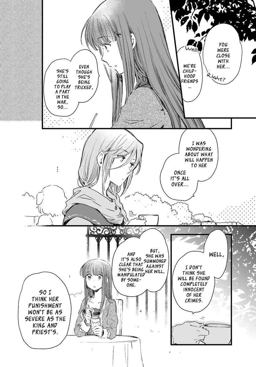 Fukushuu wo Chikatta Shironeko wa Ryuuou no Hiza no jou de Damin wo Musaboru chapter 17 page 22