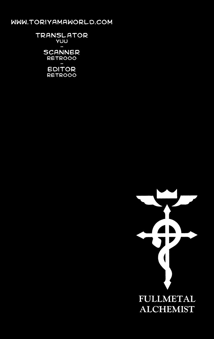 Fullmetal Alchemist chapter 2 page 1