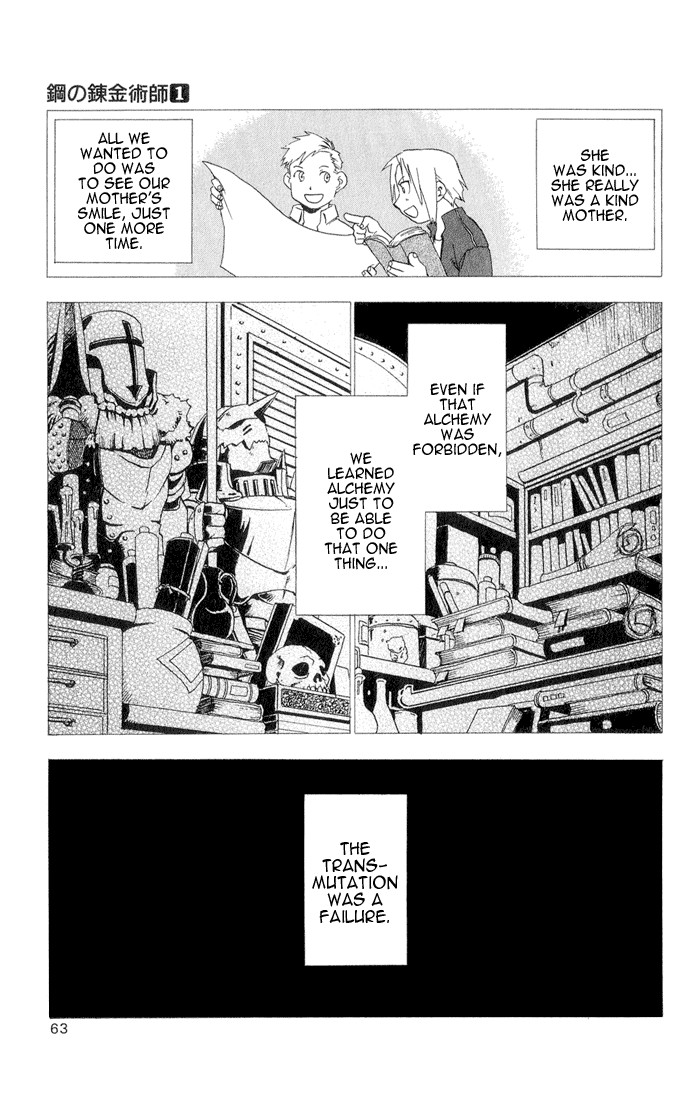 Fullmetal Alchemist chapter 2 page 5