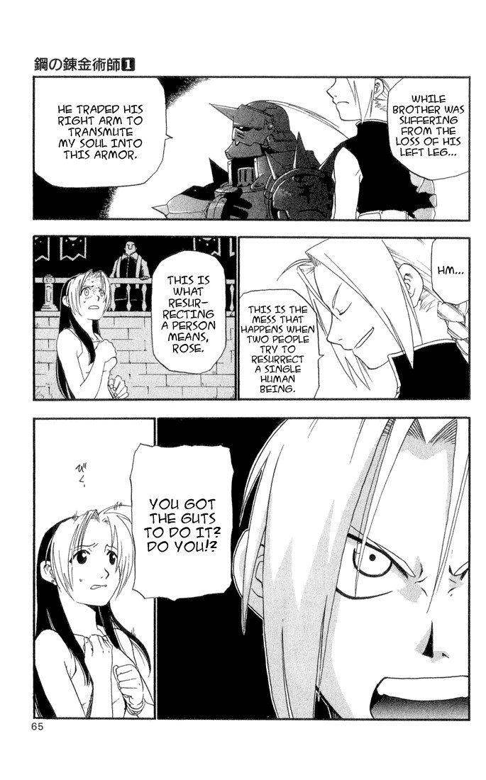 Fullmetal Alchemist chapter 2 page 7