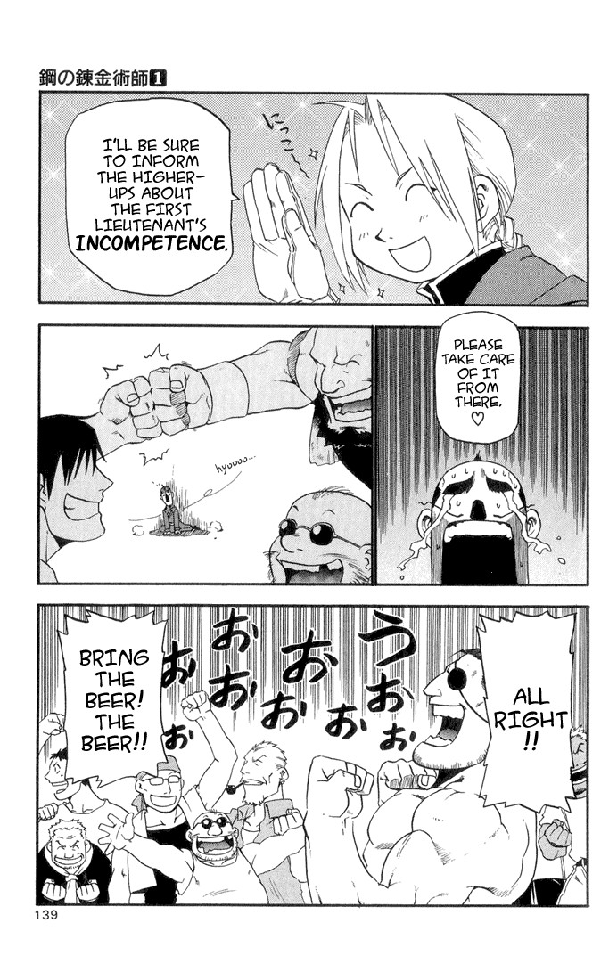 Fullmetal Alchemist chapter 3 page 41
