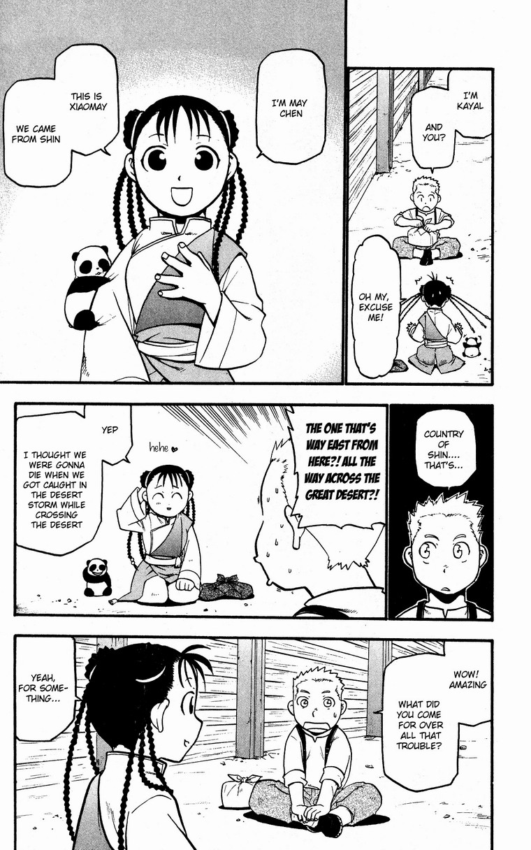 Fullmetal Alchemist chapter 32 page 7