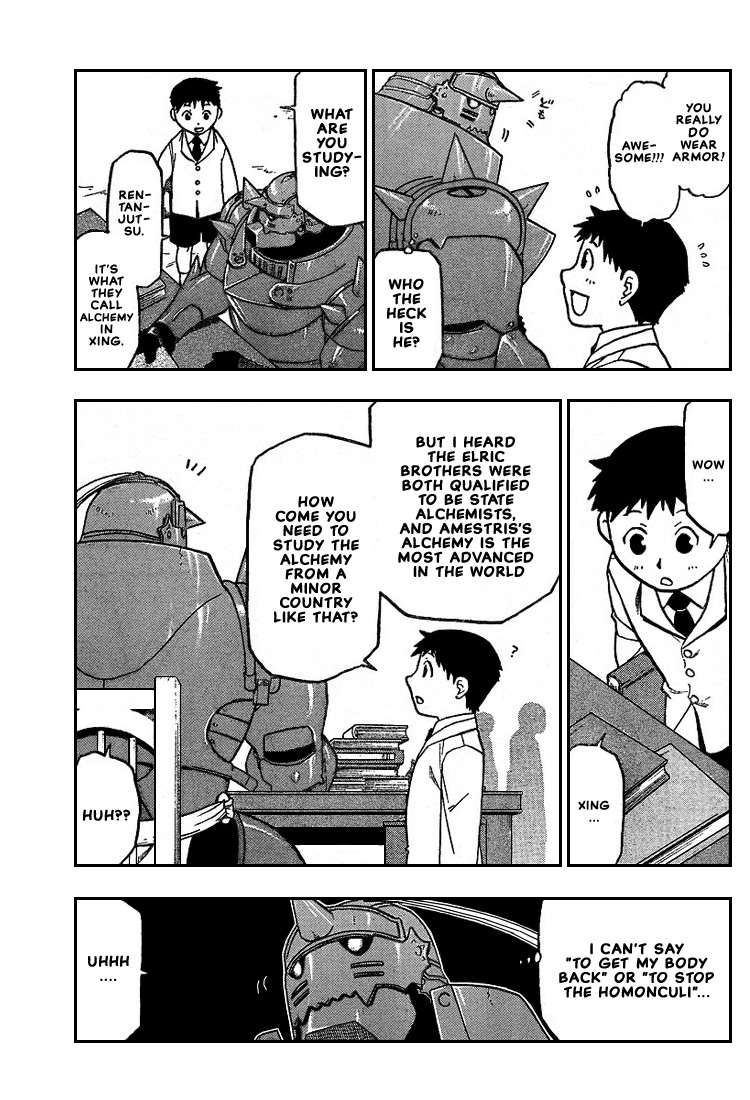 Fullmetal Alchemist chapter 64 page 3