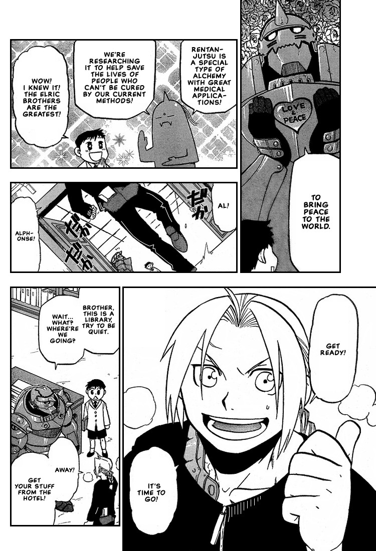 Fullmetal Alchemist chapter 64 page 4