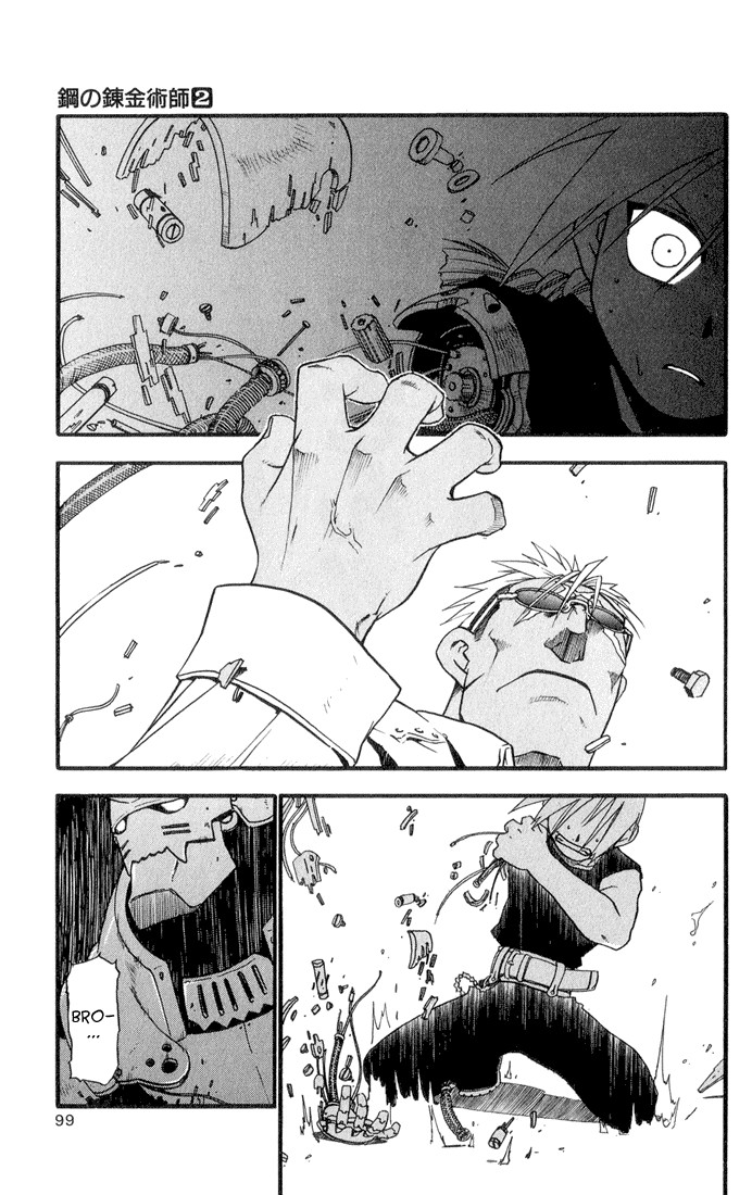 Fullmetal Alchemist chapter 7 page 2