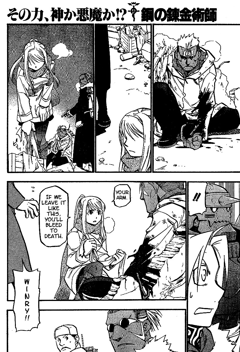 Fullmetal Alchemist chapter 72 page 32