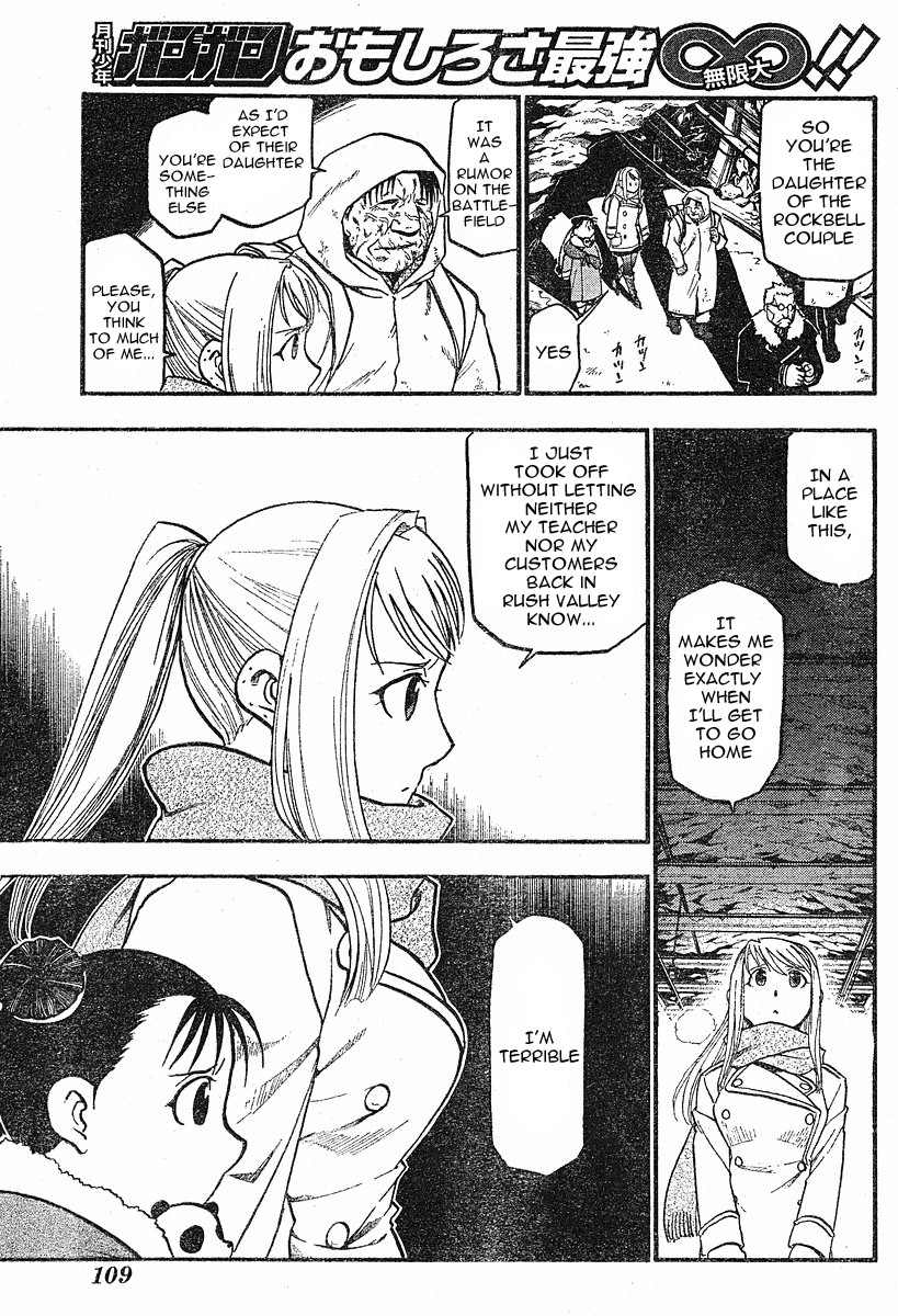 Fullmetal Alchemist chapter 73 page 32