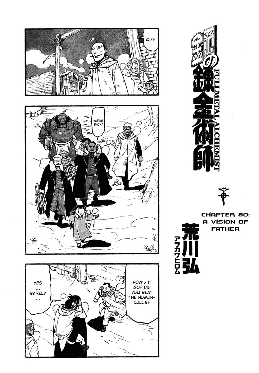 Fullmetal Alchemist chapter 80 page 3