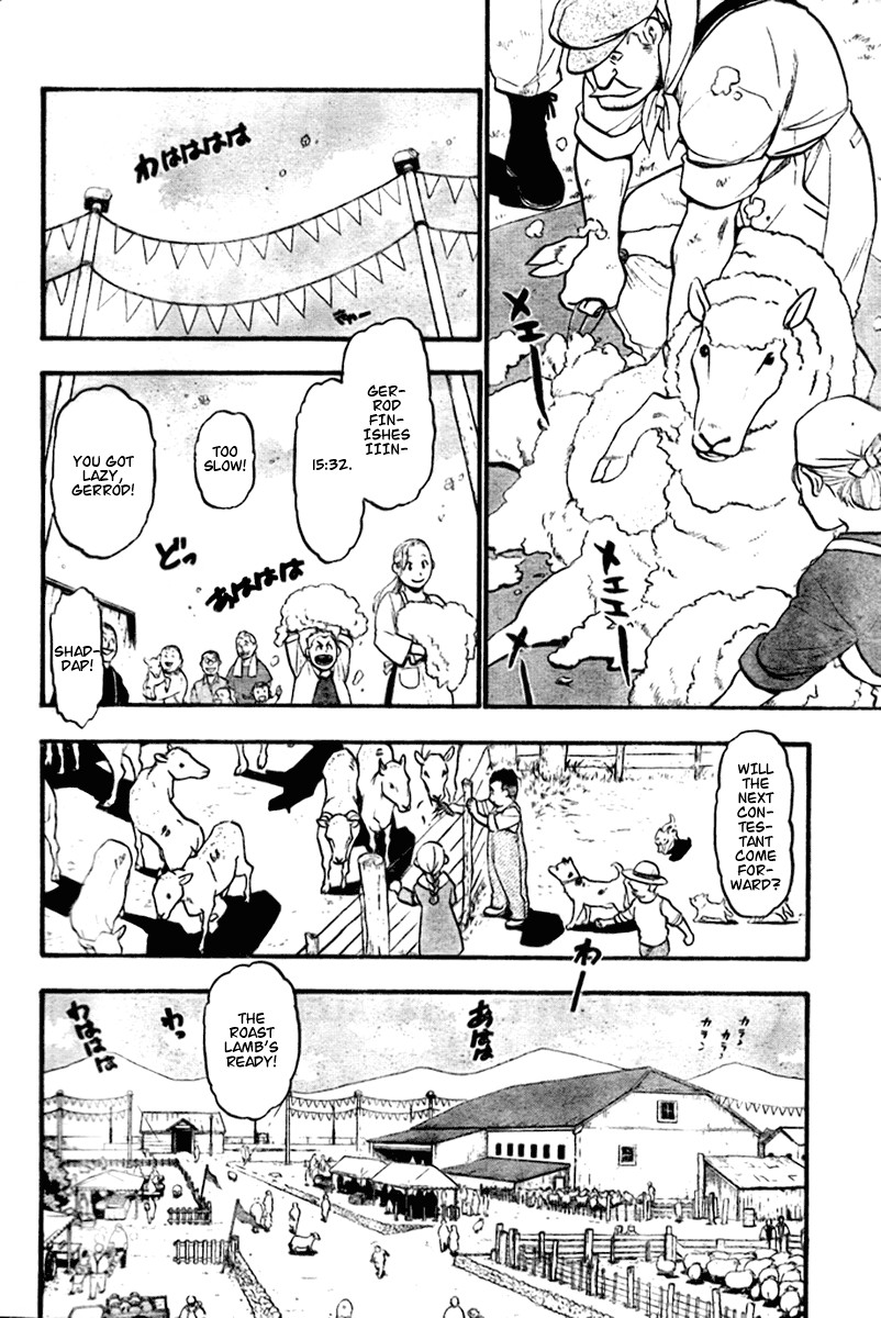 Fullmetal Alchemist chapter 84 page 2
