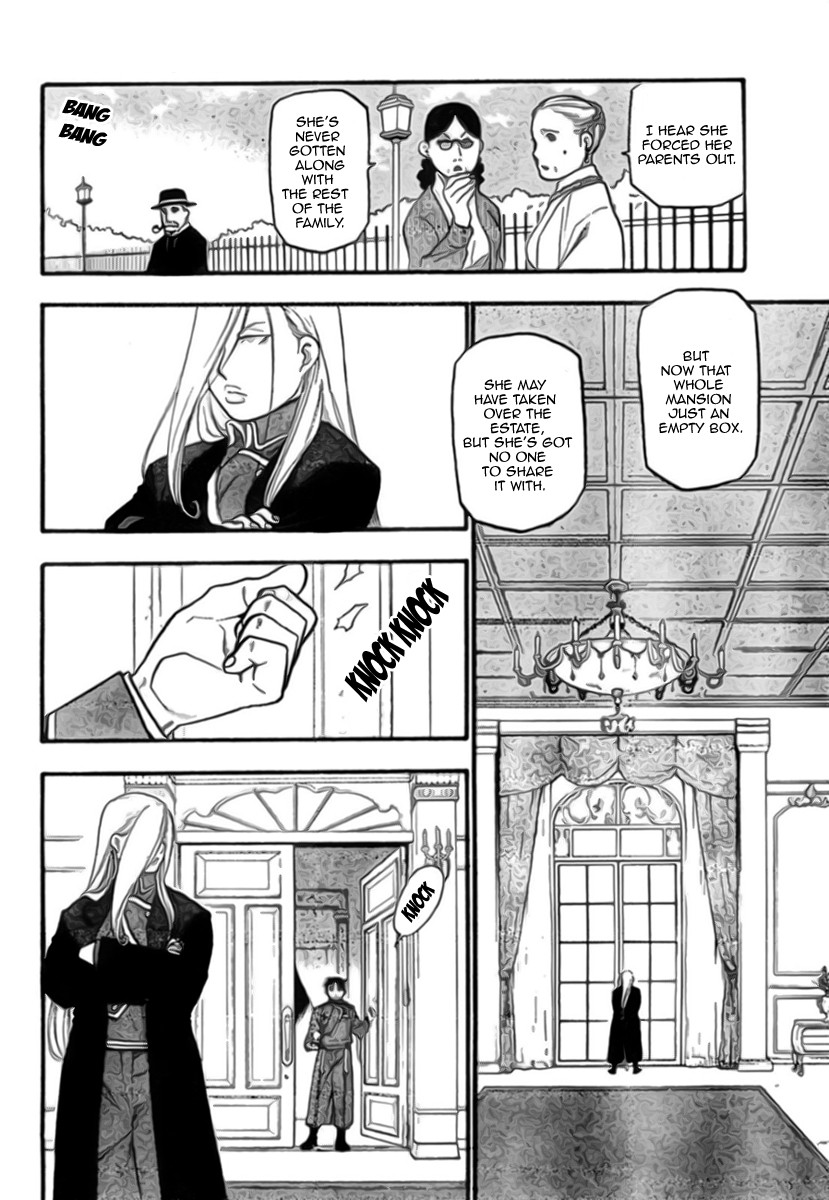 Fullmetal Alchemist chapter 85 page 3