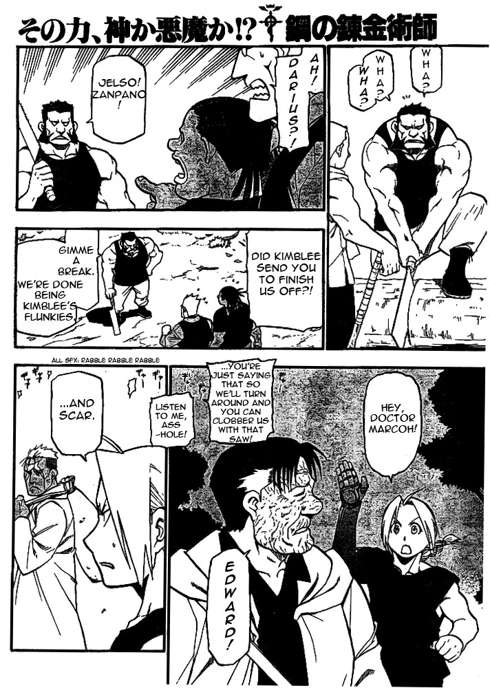 Fullmetal Alchemist chapter 89 page 2
