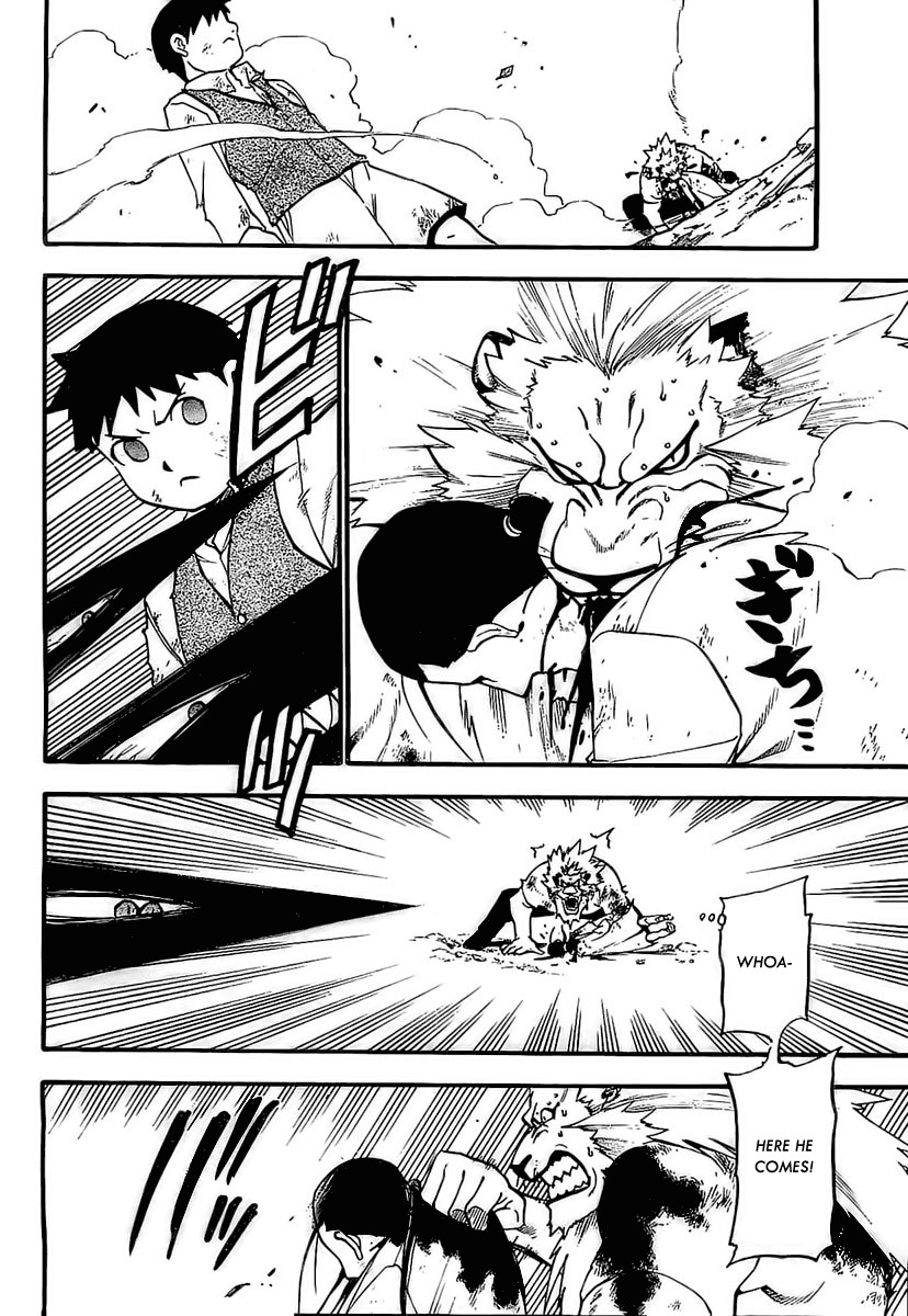 Fullmetal Alchemist chapter 93 page 2