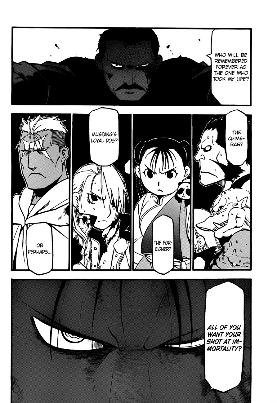 Fullmetal Alchemist chapter 102 page 12