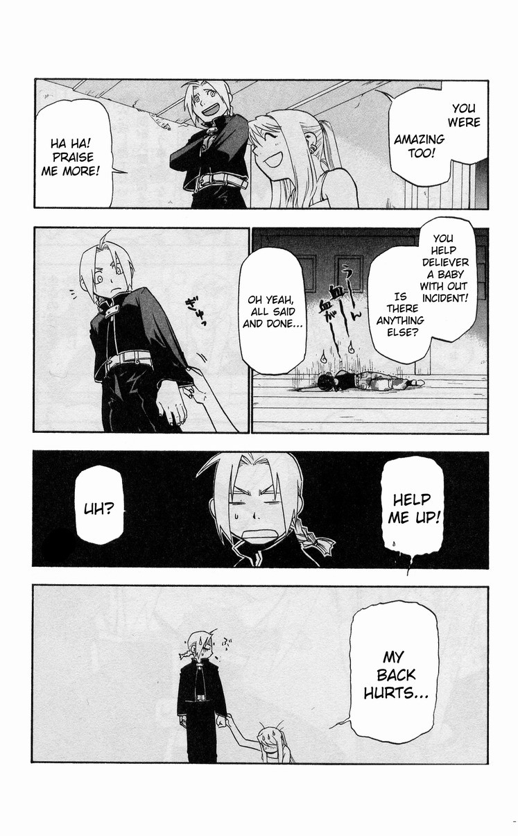 Fullmetal Alchemist chapter 19 page 12