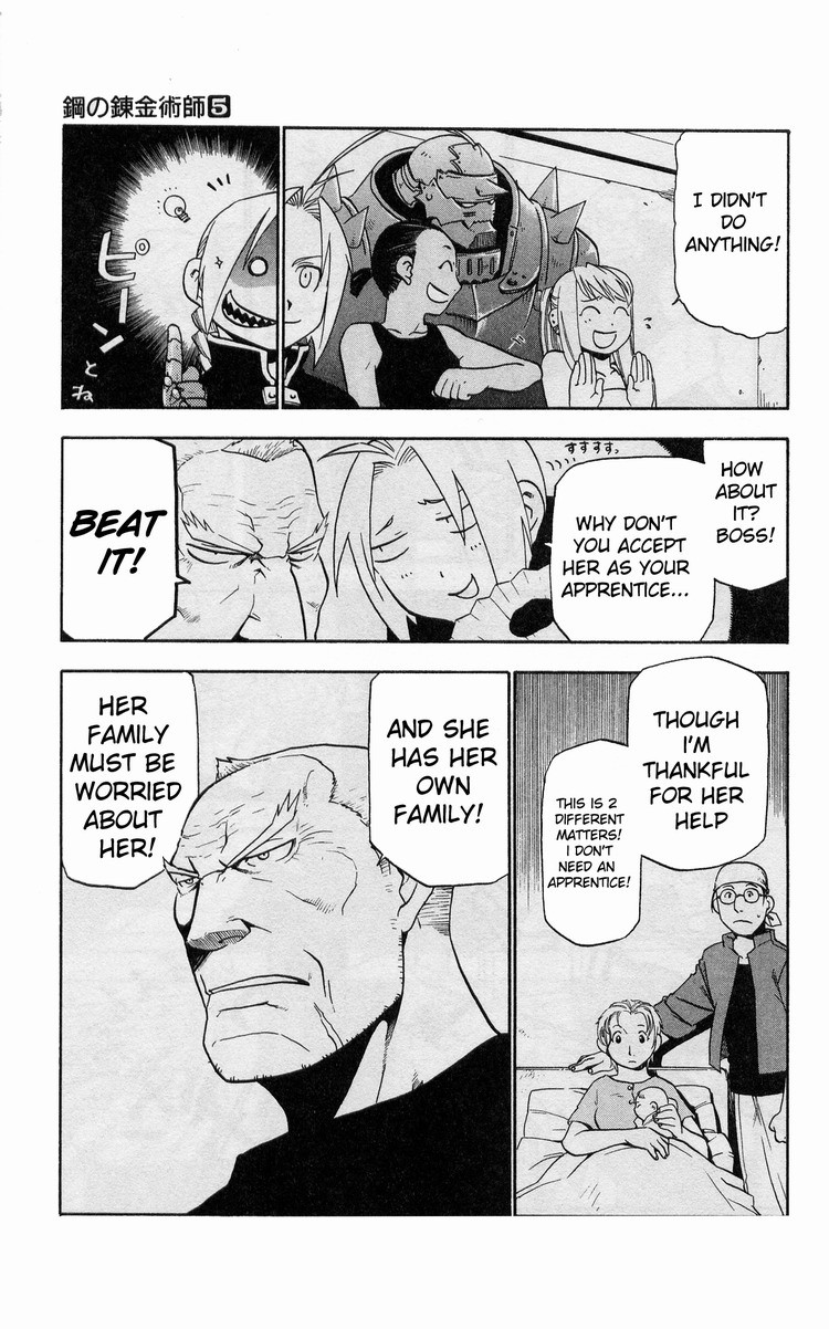 Fullmetal Alchemist chapter 19 page 21