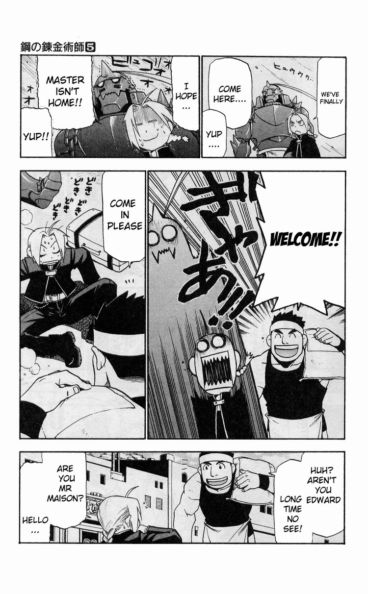 Fullmetal Alchemist chapter 19 page 31