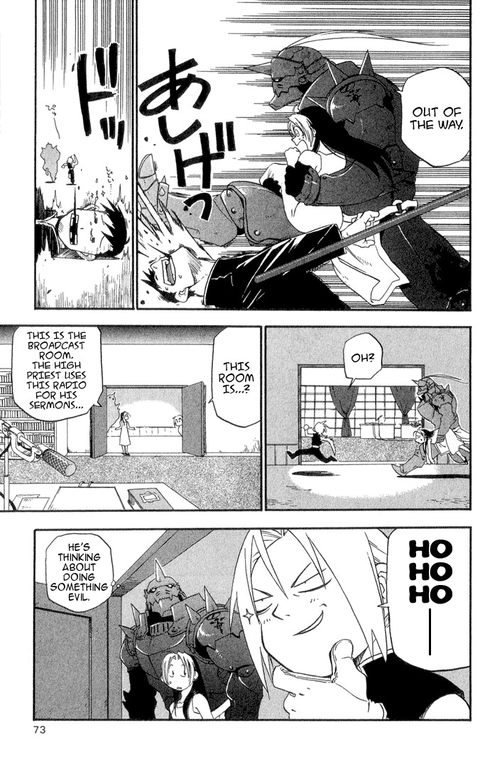 Fullmetal Alchemist chapter 2 page 15