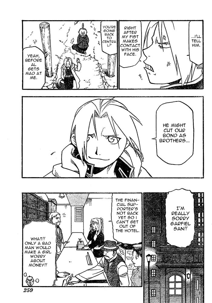 Fullmetal Alchemist chapter 44 page 12