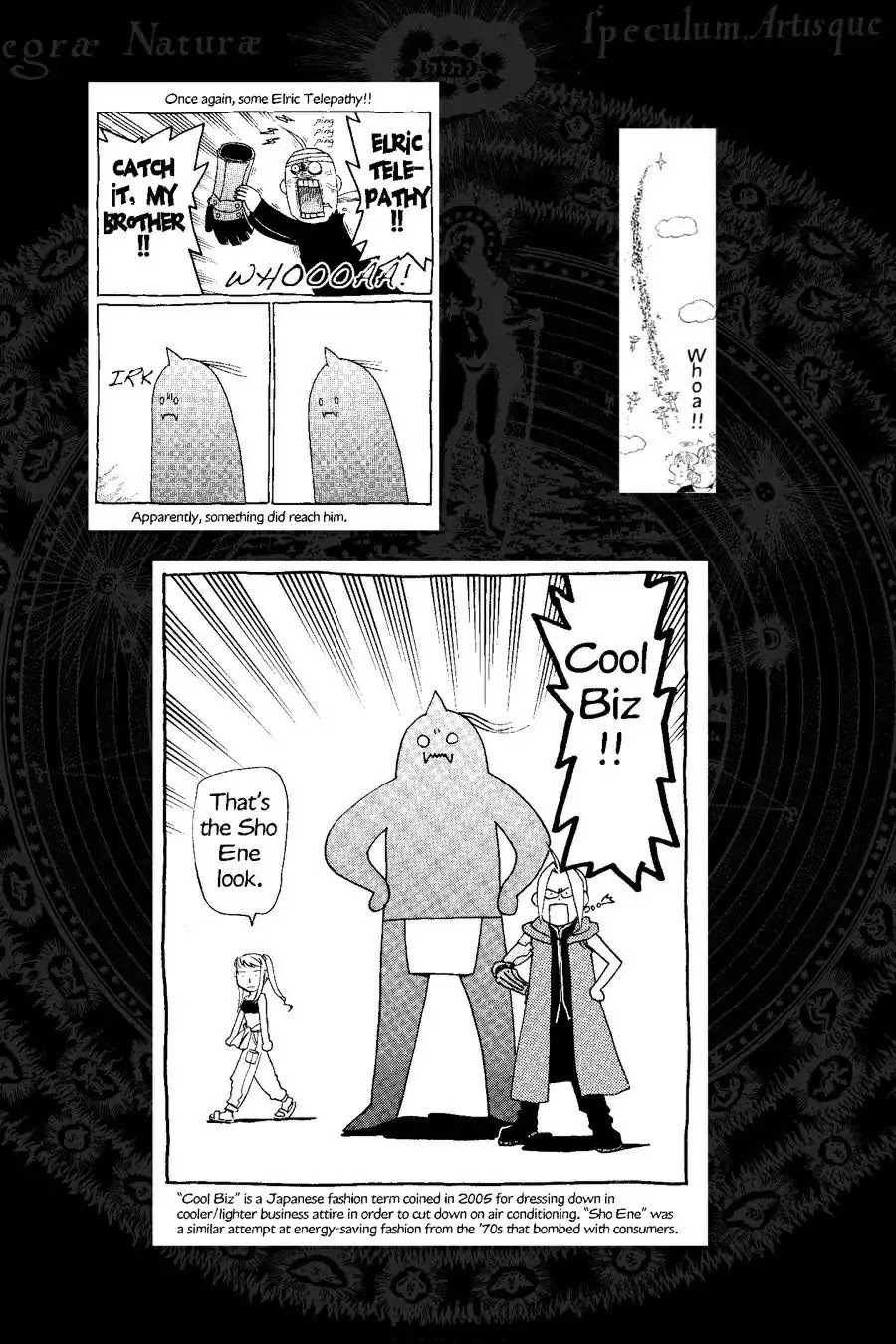 Fullmetal Alchemist chapter 61.6 page 2