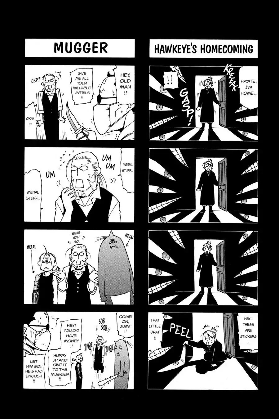 Fullmetal Alchemist chapter 87.5 page 3