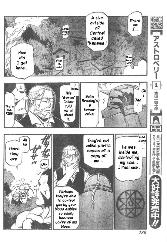 Fullmetal Alchemist chapter 88 page 13