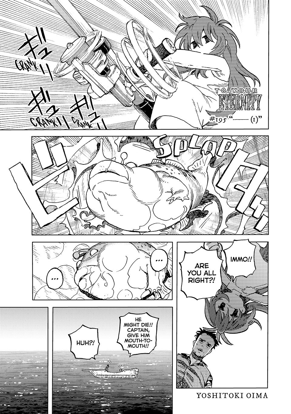 Fumetsu no Anata e chapter 195 page 1