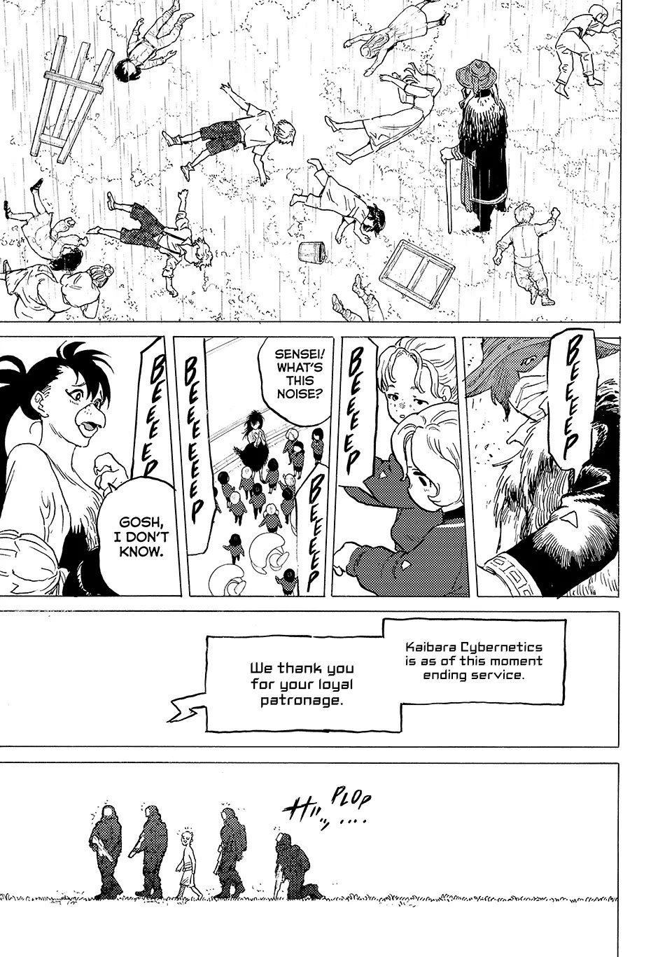 Fumetsu no Anata e chapter 197 page 19