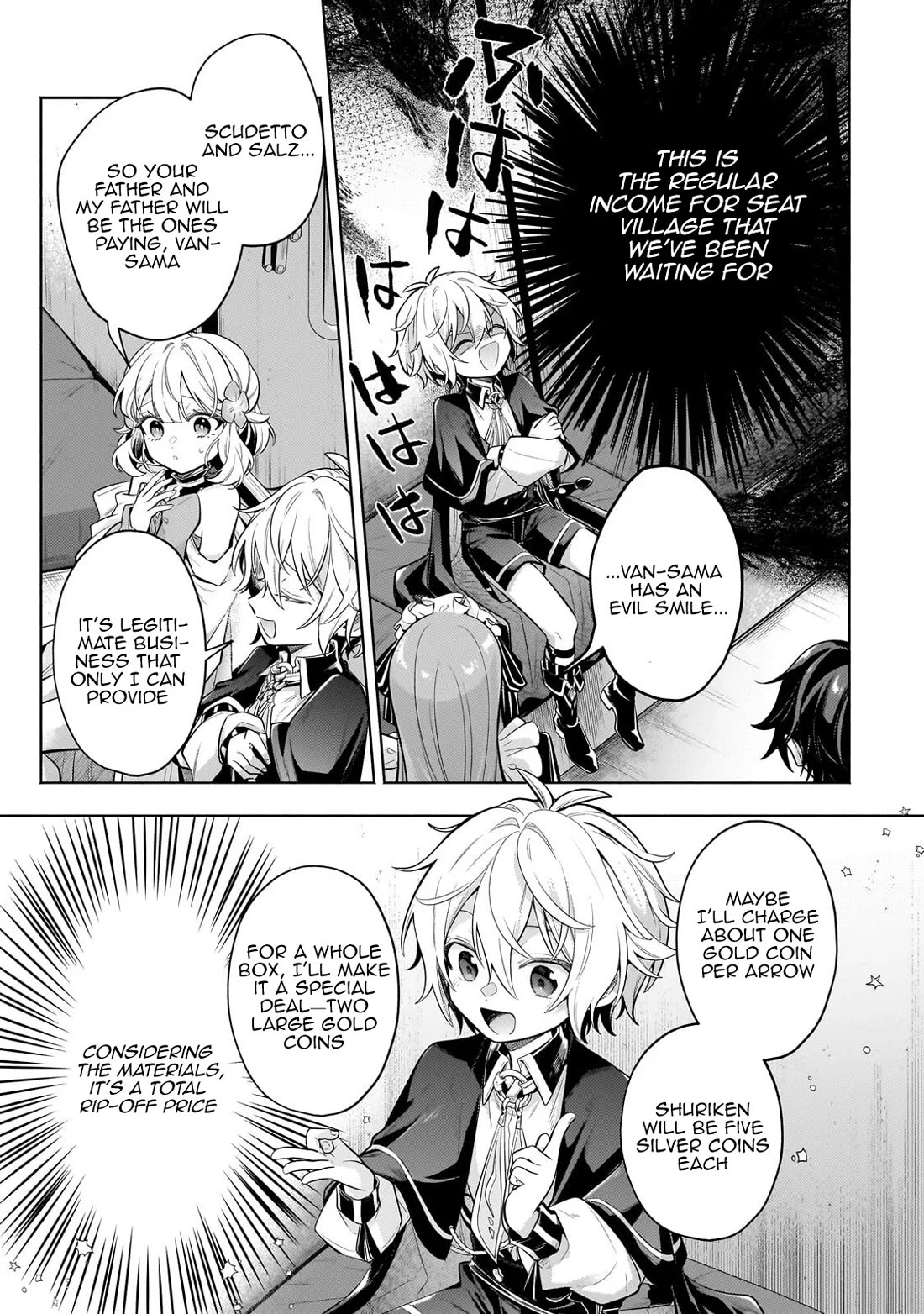 Fun Territory Defense by the Optimistic Lord chapter 41 page 21