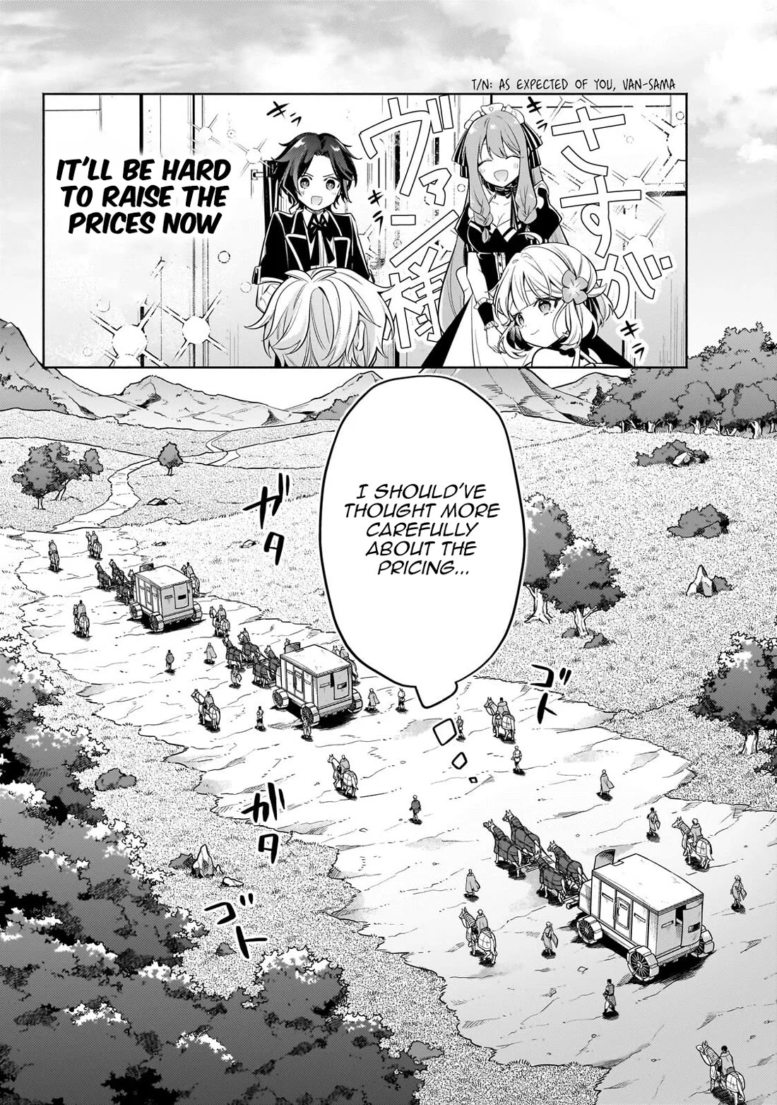 Fun Territory Defense by the Optimistic Lord chapter 41 page 23