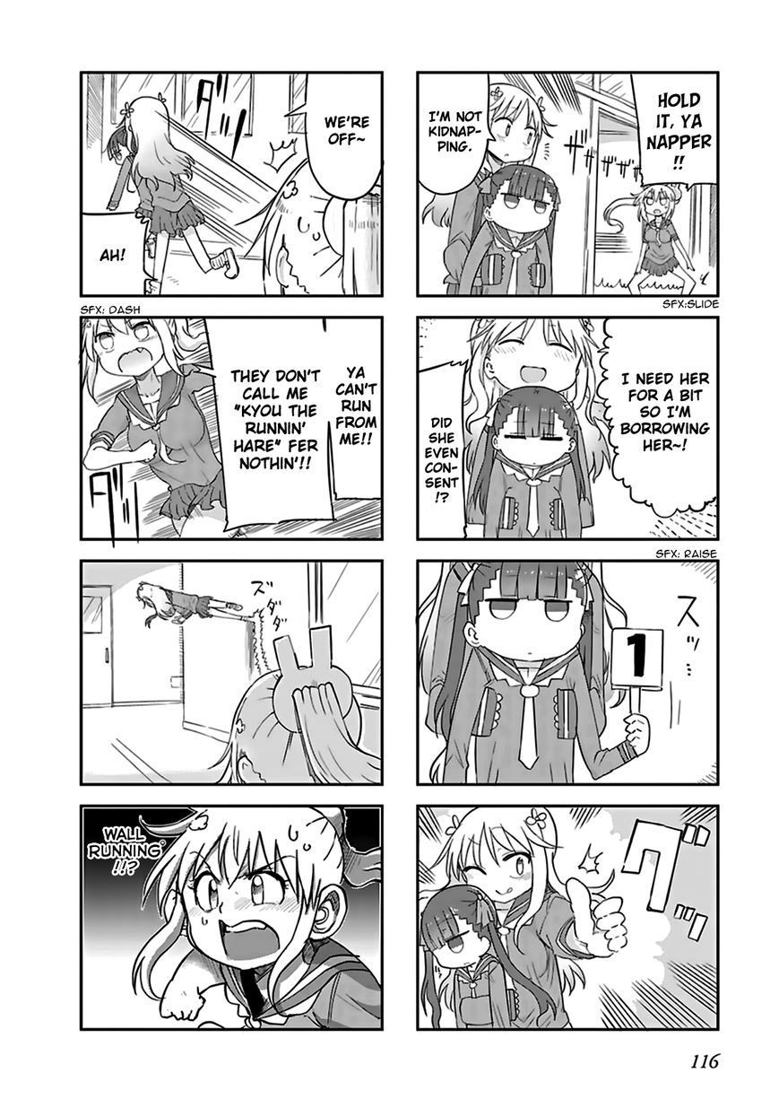 Furumapura chapter 10 page 2