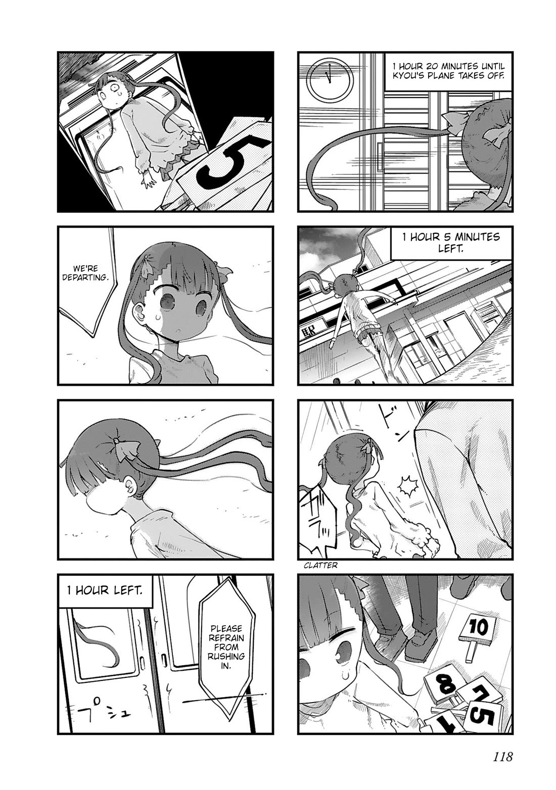 Furumapura chapter 21 page 8