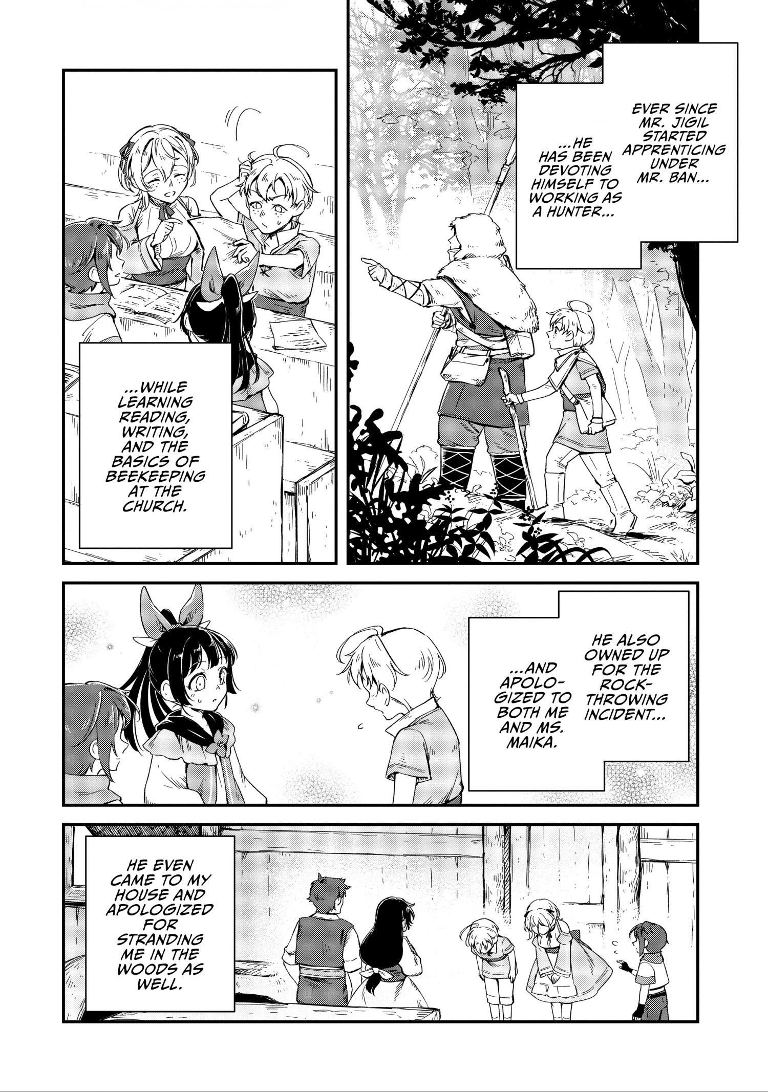 Fushi no Kami: Rebuilding Civilization Starts With a Village chapter 12 page 3