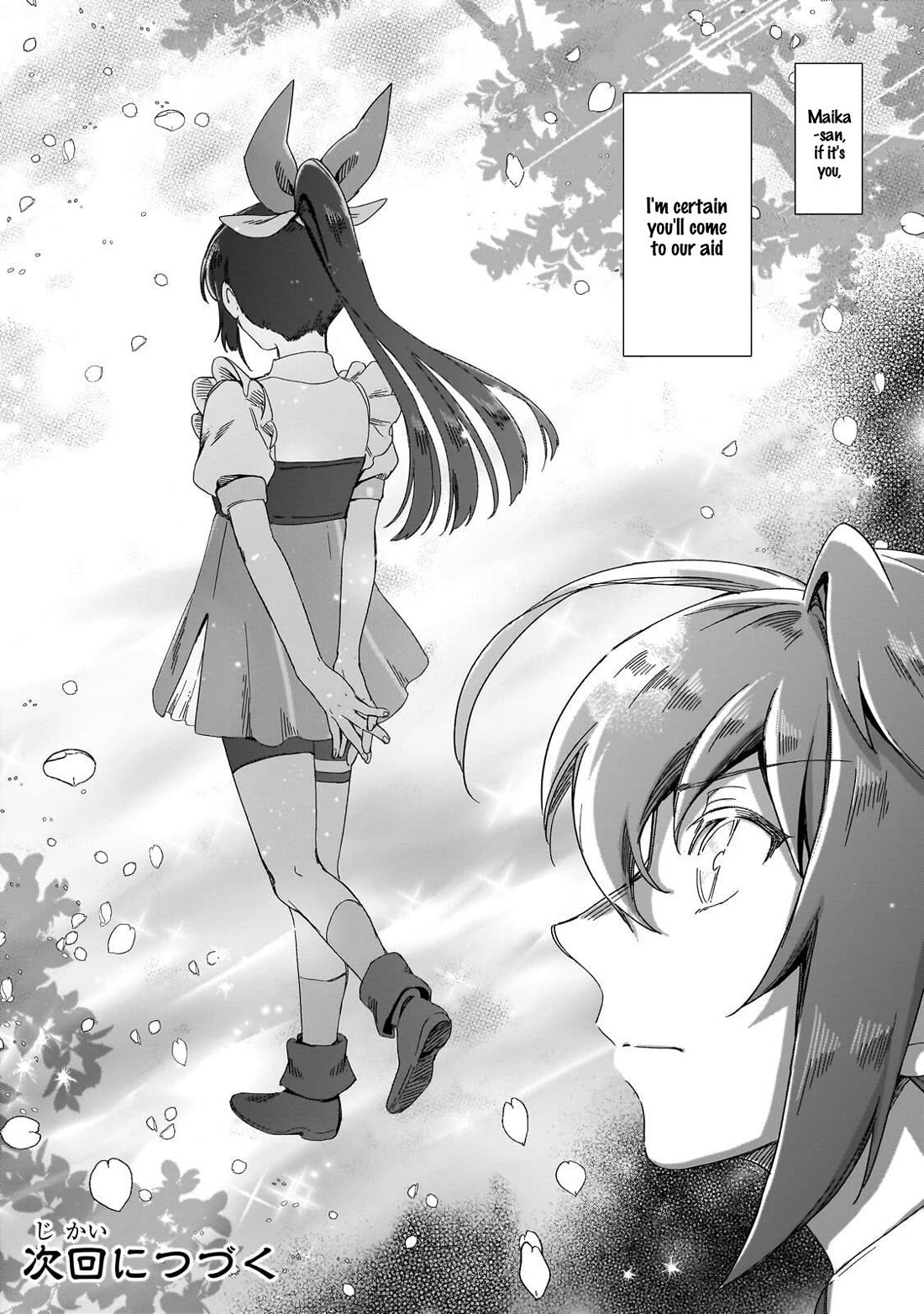 Fushi no Kami: Rebuilding Civilization Starts With a Village chapter 47 page 27